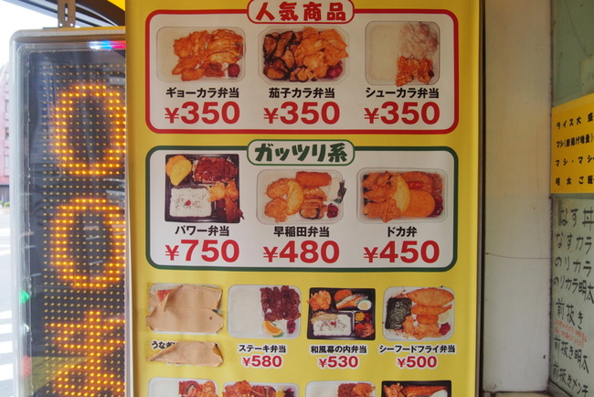 20150701084630