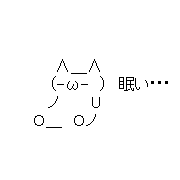 dozy_2_180_180
