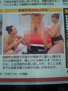 20100927av (6)