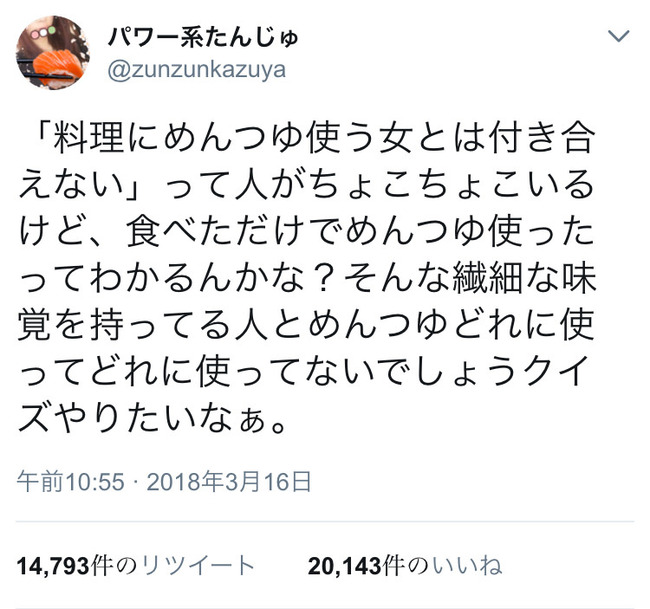 VqmIqoI