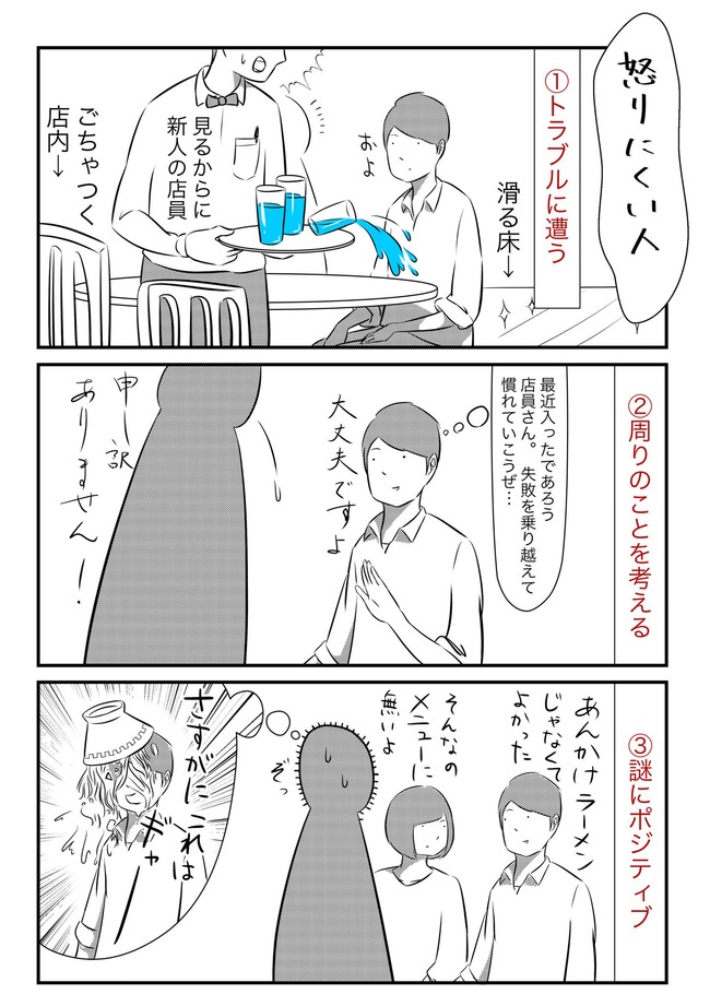 ZbWEXbC
