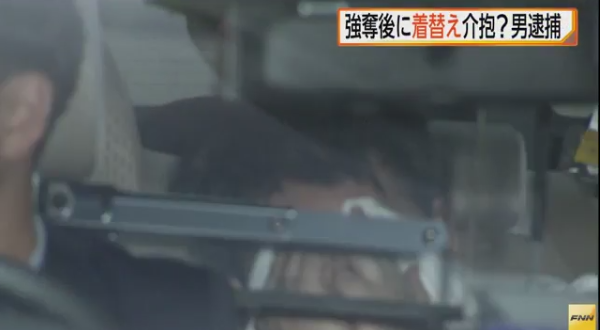 jp_videonews_fnn