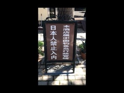 20180817-000549593