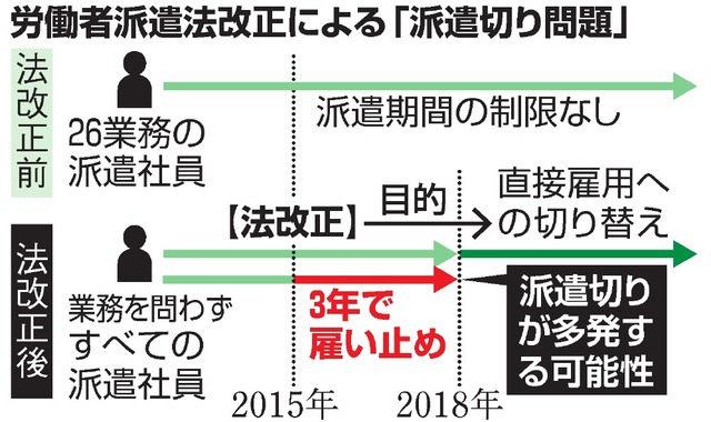 AS20180106002297_comm