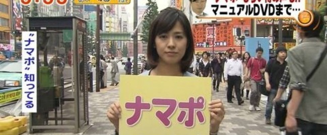 うつ病で生活保護だけど、一生働かなくて良いとか最高過ぎる