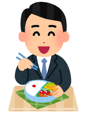 bentou_businessman