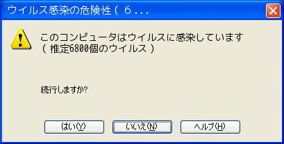 e28cbac51021d04de08821da50315162b947207d