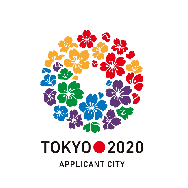 tokyo2020