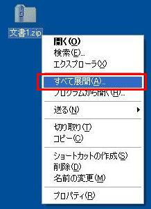etc_6-3