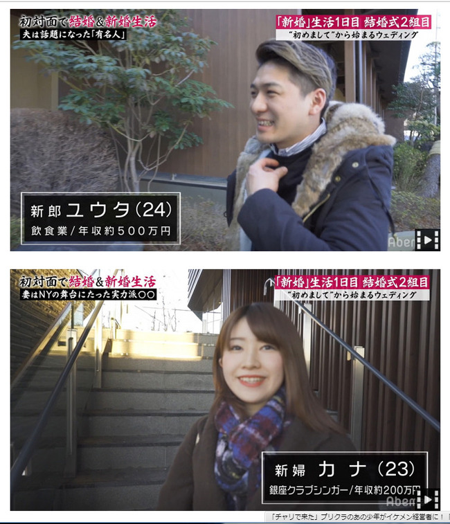 名称未設定 1