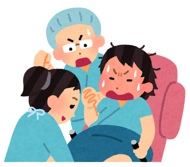 medical_syussan