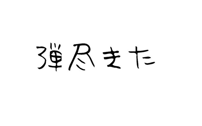63_2