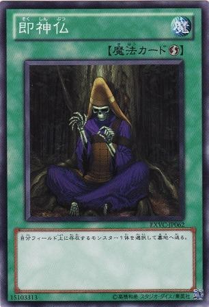 2346