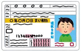 AT限定1106