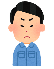 sagyouin_man02_angry