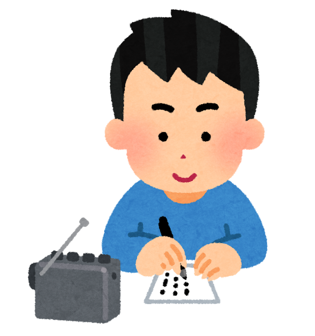 radio_hagakisyokunin_man