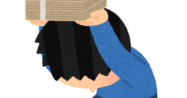 money_mitsugu_man