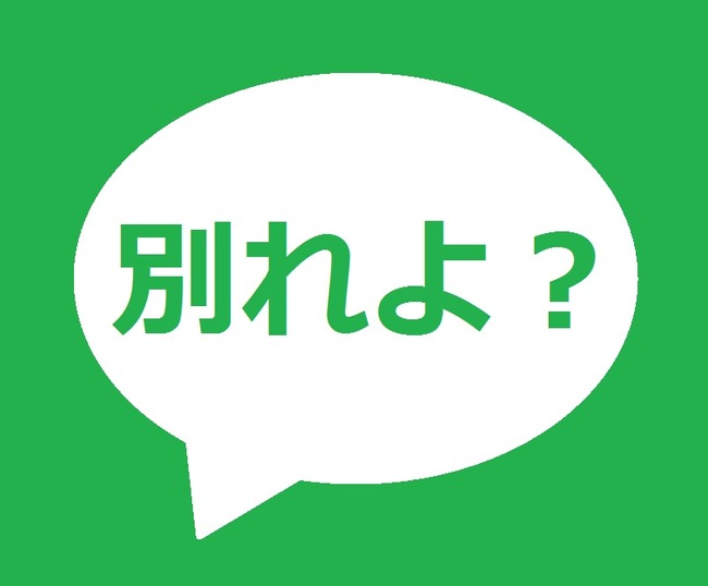 ＦＤ無題