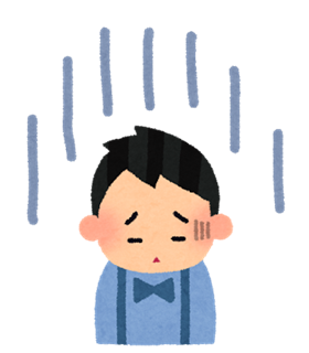 naki