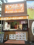 10fa86c6.jpg
