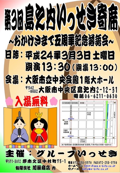 �裳����Ƿ�⤤�ä�������