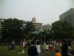 s-park1