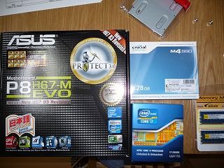 PC