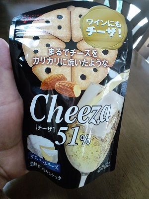 CA3G0592