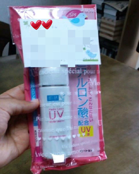 BlogPaint