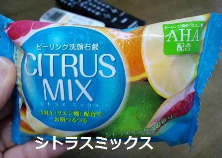 CA3G0722