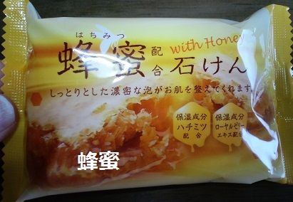CA3G0718