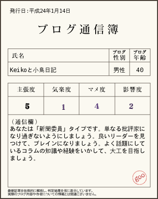 tushinbo_img