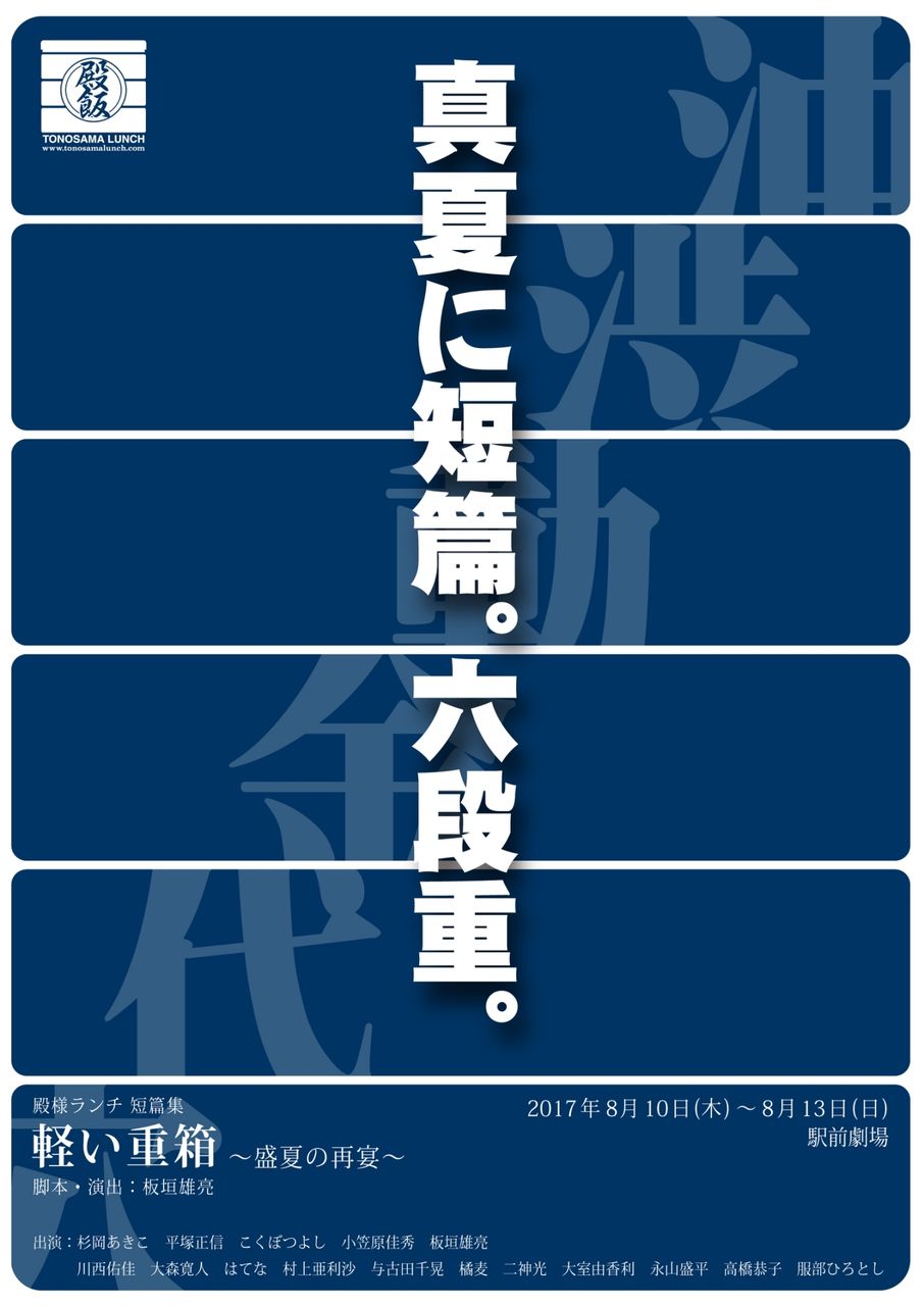 1500710447158