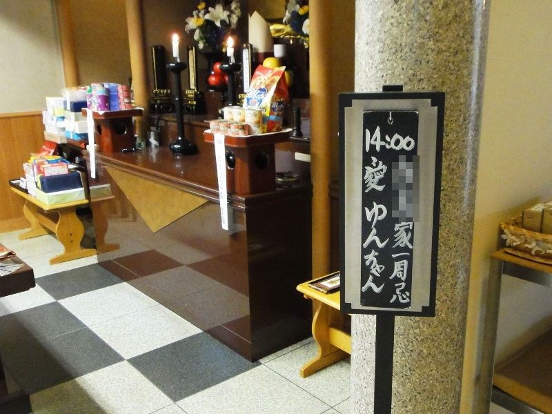 DSC08891