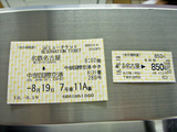 1db6d590.jpg