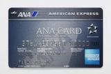 ANAAMEX1