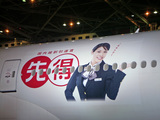 51482b16.jpg