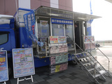 HIS特設ブース