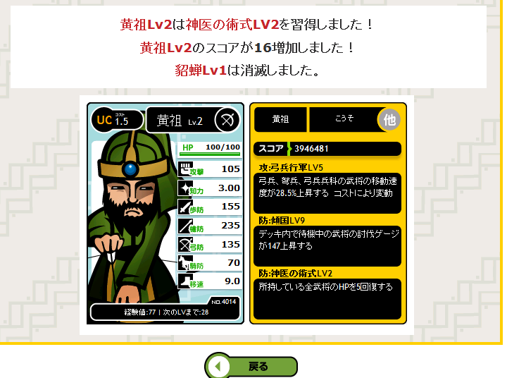 dd8747ced40e85dbd1cfd0f1344722a6