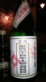 860a0aae.jpg