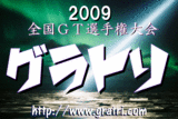 454664c8.gif