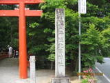 画像 024