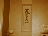 画像 055