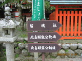 画像 023