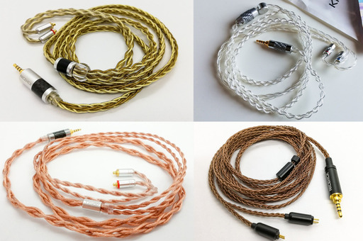 Cable