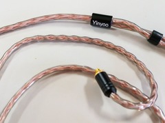 Yinyoo Cable
