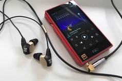HIFIMAN RE2000