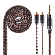 Yinyoo Cable