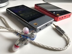 FiiO X7MKII