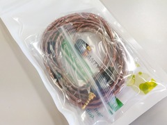 Yinyoo Cable